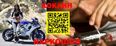 мдма Конаково