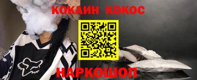 мдма Конаково