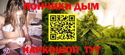 меф Пенза