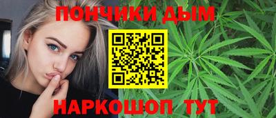 винт Комсомольск-на-Амуре
