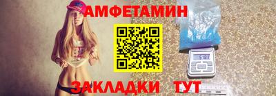 мефедрон Коммунар