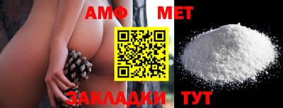 мдма Конаково