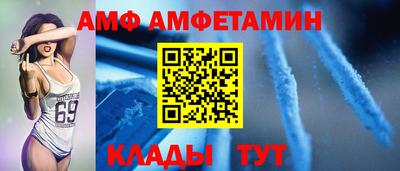 мдма Конаково