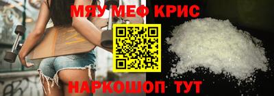 экстази Первоуральск